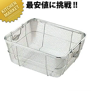 18-8XeX N[oXPbg A ^  ykmssz p  U XeXU XeX ^ Ɩp O {