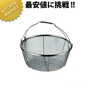 tې􂢃JS 30cm ykmssz t ۂ  U XeXU XeX O { Ɩp