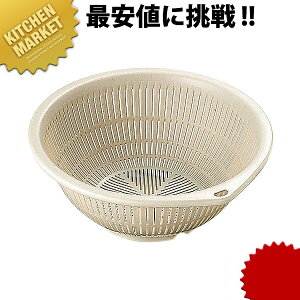 PPٌcJ[U 24cm O[ ykmssz ٌc ׂ񂯂 xPC U  vX`bN vX`bNU vX`bN O { Ɩp