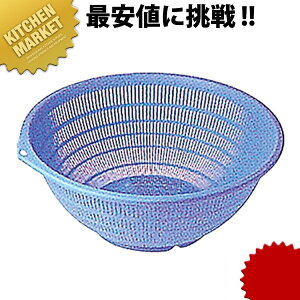 P.P ٌc J[U 18cm u[ ykmssz ٌc ׂ񂯂 xPC U  vX`bN vX`bNU vX`bN O { Ɩp