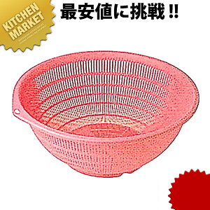 P.P ٌc J[U 22cm sN ykmssz ٌc ׂ񂯂 xPC U  vX`bN vX`bNU vX`bN O { Ɩp