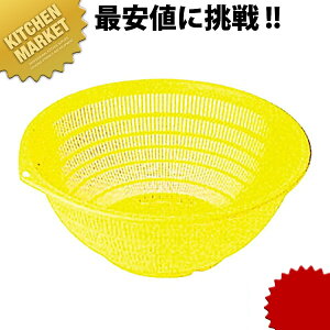 P.P ٌc J[U 24cm CG[ ykmaaz ٌc ׂ񂯂 xPC U  vX`bN vX`bNU vX`bN O { Ɩp