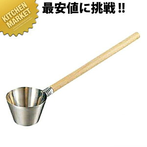 18-8XeX ێq  270cc ykmaaz ێq `ێq Ⴍ ЂႭ XeX O { Ɩp