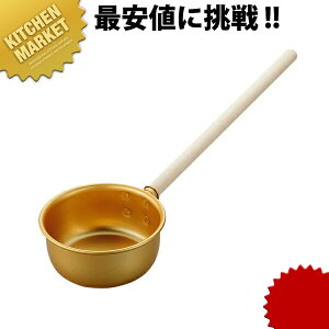 �A���}�C�g ���ێq 15cm �A���~ ���{�� �ykmss�z ���ێq ���Ⴍ�� �Ђ��Ⴍ �Ɩ��p