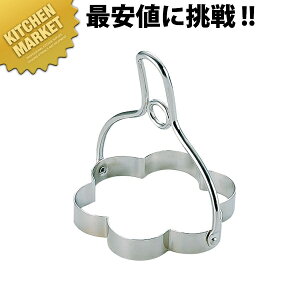 UK 18-8XeX GbOEpP[LO ykmssz ڋʏĂO ڋʏăO ڋʃO GbOO ڋʏĂpO