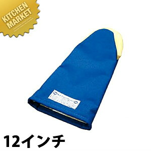 oK[h I[u #512PLUS 12C` ykmssz I[u~g  ~g Lb` ϔM I[u~bg Ɩp