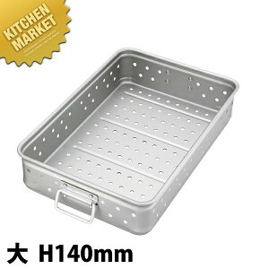 A~ LOBOX LO{bNX p`Ot  140mm ykmssz ԏd ΂񂶂イ t[hRei[ Ɩpԏd LO {bNX Ɩp