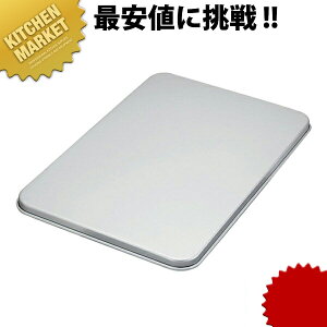 A~ LOBOX LO{bNX W  ykmssz ԏd ΂񂶂イ t[hRei[ Ɩpԏd LO {bNX Ɩp