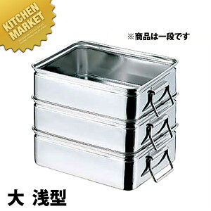 AG 18-8�X�e�����X �ԏd�o�b�g ��t �� ��^ �ykmss�z �ԏd �΂񂶂イ �t�[�h�R���e�i�[ �Ɩ��p�ԏd �X�e�����X ��^ ���O�� ���{�� �Ɩ��p