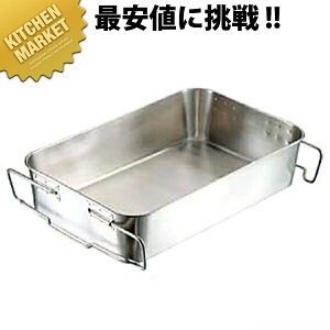 18-8XeX RۋHobg ^^ ykmssz Hobg HRei[ XeX obg XeX ԏd O { Ɩp