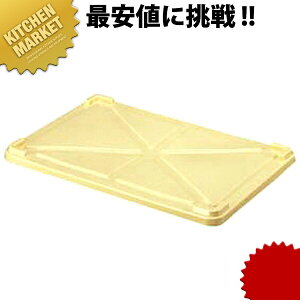 PPԏd W p ykmssz ԏd ΂񂶂イ W t^ ӂ t[hRei[ vX`bN Ɩp