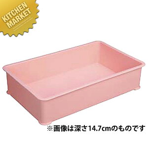 PPJ[ԏd ^ A^ sN O643×417×160 ykmssz ԏd ΂񂶂イ t[hRei[ Ɩpԏd vX`bN ^ Ɩp