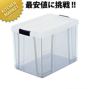 \tBA{bNX S-02D O530×360×H370 ykmssz [{bNX obN[{bNX [Rei[ Ɩp