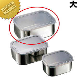 18-8XeX pt[WO{[[^ ykmssz t[WO{E XeX ۑe  Ⓚ O { Ɩp