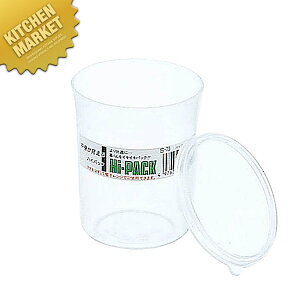 �n�C�p�b�N �� S-70 300ml �ykmssa�z �v���X�`�b�N�ۑ��e�� �X�g�b�J�[ �H�i�e��