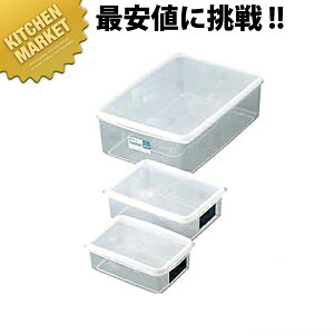 tbVL[p[ No.3 2.0L ykmssz V[e vX`bNۑe  Ɩp