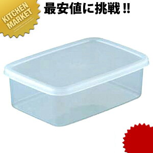 Xg XibNP[X S B-350 (520mL) ykmaaz V[e vX`bNۑe  Ɩp