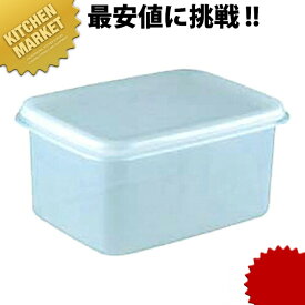 楽天市場 プラスチック 容器 業務 用の通販