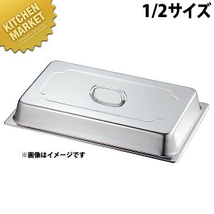 {Ԑ쏊 e KO zep 2100V[Y W DC^Cv(h[Jo[) 1/2 ykmaaz XeX zep t[hp W t^ ӂ rbtF oCLO XeX O { Ɩp