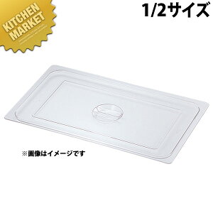 {Ԑ쏊 e KO zep 2100V[Y PC W C^Cv 1/2 ykmaaz XeX zep t[hp W t^ ӂ rbtF oCLO XeX O { Ɩp