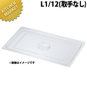 {Ԑ쏊 e KO zep 2100V[Y PC W C^Cv L1/12薳 ykmaaz XeX zep t[hp W t^ ӂ rbtF oCLO XeX O { Ɩp