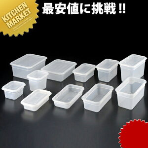 ٌcV[e PP-1/6-100 ykmssz V[e vX`bNۑe  O { Ɩp