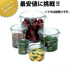 Lu ی^t[hRei[ 3.8L t^ʔ ykmssz vX`bNۑe  Ɩp