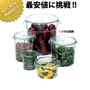 Lu ی^t[hRei[ 7.6L t^ʔ ykmaaz vX`bNۑe  Ɩp