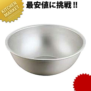 A}Cg {[iW[tj 18cm ڐt 1.2L ykmssz {[ {E ڐt ڐt ڐ A~