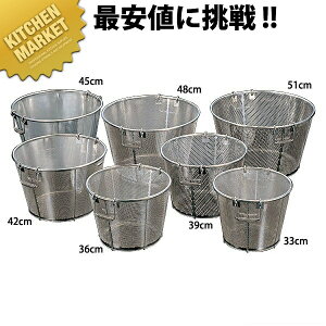 ٌc BK 18-8XeX p`O[^g 51cm a 2mm ykmssz  U XeX p`O p`OU [^ gU g O { Ɩp