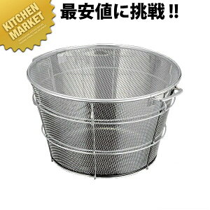 ٌc BK 18-8XeX p`O SE 45cm a2mm ykmaaz  U XeX p`O p`OU E O { Ɩp