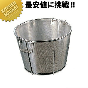ٌc BK 18-8XeX p`O pėg 39cm a1.4mm ykmssz  U XeX p`O p`OU p 𑢗p ėg O { Ɩp