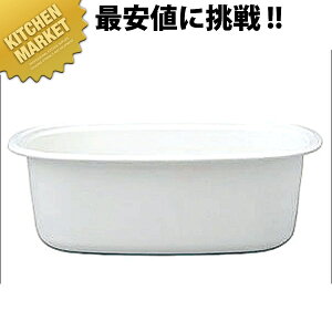 c zCgV[Y White Series ȉ~^􂢉 WA-O z[[ ق낤 ykmaaz z[[  ق낤 􂢉 Ɩp