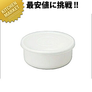 c zCgV[Y White Series Eh 14cm RD-14ykmaaz ی^ z[[  ق낤 ۑe LjX^[ XgbJ[ Ɩp