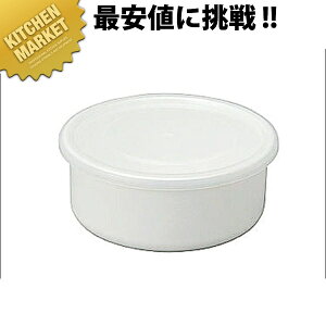 c zCgV[Y White Series Eh 16cm RD-16ykmaaz ی^ z[[  ق낤 ۑe LjX^[ XgbJ[ Ɩp