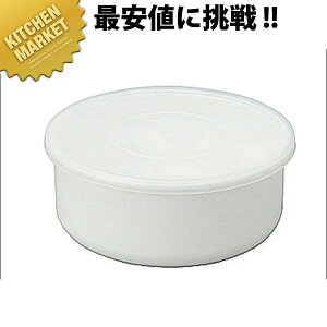 c zCgV[Y White Series Eh 19cm RD-19ykmssz ی^ z[[  ق낤 ۑe LjX^[ XgbJ[ Ɩp