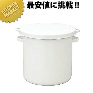 c zCgV[Y White Series EhXgbJ[ 18cm WRS-18ykmaaz ی^ z[[  ق낤 ۑe LjX^[ XgbJ[ Ɩp