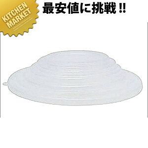 c zCgV[Y White Series ی^V[W(Pi)Eh16cmp SFR-16 ykmssz  z[[ ق낤 ۑe W ӂ t^ LjX^[ XgbJ[ Ɩp