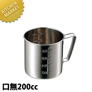 CLO 18-8XeX vʐ}X  200cc ykmaaz vʃJbv W[Jbv XeX  O { Ɩp