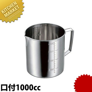 CLO 18-8XeX vʐ}X t 1000cc ykmaaz vʃJbv W[Jbv XeX O { Ɩp