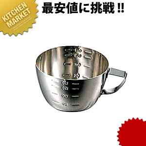 18-0XeX vʃJbv ڐt 200cc ykmaaz vʃJbv W[Jbv XeX O { Ɩp