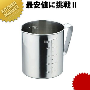 HG 18-8XeX t}X 300cc ykmssz vʃJbv W[Jbv XeX Ɩp