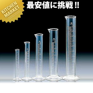 MS P~JV_[ 1004 100mL ykmssz vʃJbv W[Jbv vX`bN Ɩp