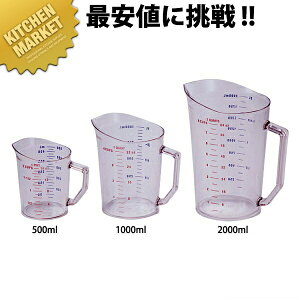 Lu vʃJbv 200MCCW 2.0L ykmssz vʃJbv W[Jbv vX`bN Ɩp