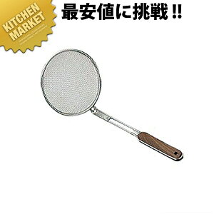 18-8XeX [YΗg8C` ykmssz Ηg ΂ XCm[ ؂ ˗g ߂g XeX O { Ɩp