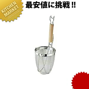 ٌc BK 18-8XeX ؕ ǂĂ  ykmssz ǂĂ ǂg Ă e{ ؂ ˗g ߂g [ ߂񂠂 U肴 g O { Ɩp