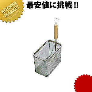 18-8XeX Ⓚ˂Ă [^ c^ ykmssz ǂĂ ǂg Ă e{ ؂ ˗g ߂g [ ߂񂠂 U肴 g O { Ɩp