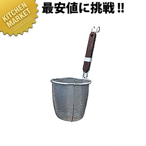 18-8XeX [Y ǂĂ ے ykmssz ǂĂ ǂg Ă e{ ؂ ˗g ߂g [ ߂񂠂 U肴 g O { Ɩp