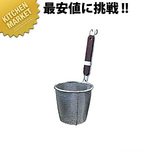 18-8XeX [Y ǂĂ  ykmssz ǂĂ ǂg Ă e{ ؂ ˗g ߂g [ ߂񂠂 g U肴 O { Ɩp