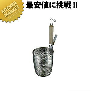 UK 18-8XeX p`O ؕ ےꂤǂĂ S ykmssz ǂĂ ǂg Ă e{ ؂ ˗g ߂g [ ߂񂠂 U肴 g O { Ɩp